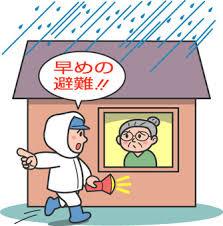 雨の中、白いカッパの人が懐中電灯を持ち、窓の中の高齢の方に早めの避難を呼びかけているイラスト